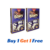 Al- Seedawi Eclairs Tray Box 200gm- Buy 1 Get 1 Free