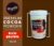 Presto Premium Cocoa Powder Rich Brown – 250gm.